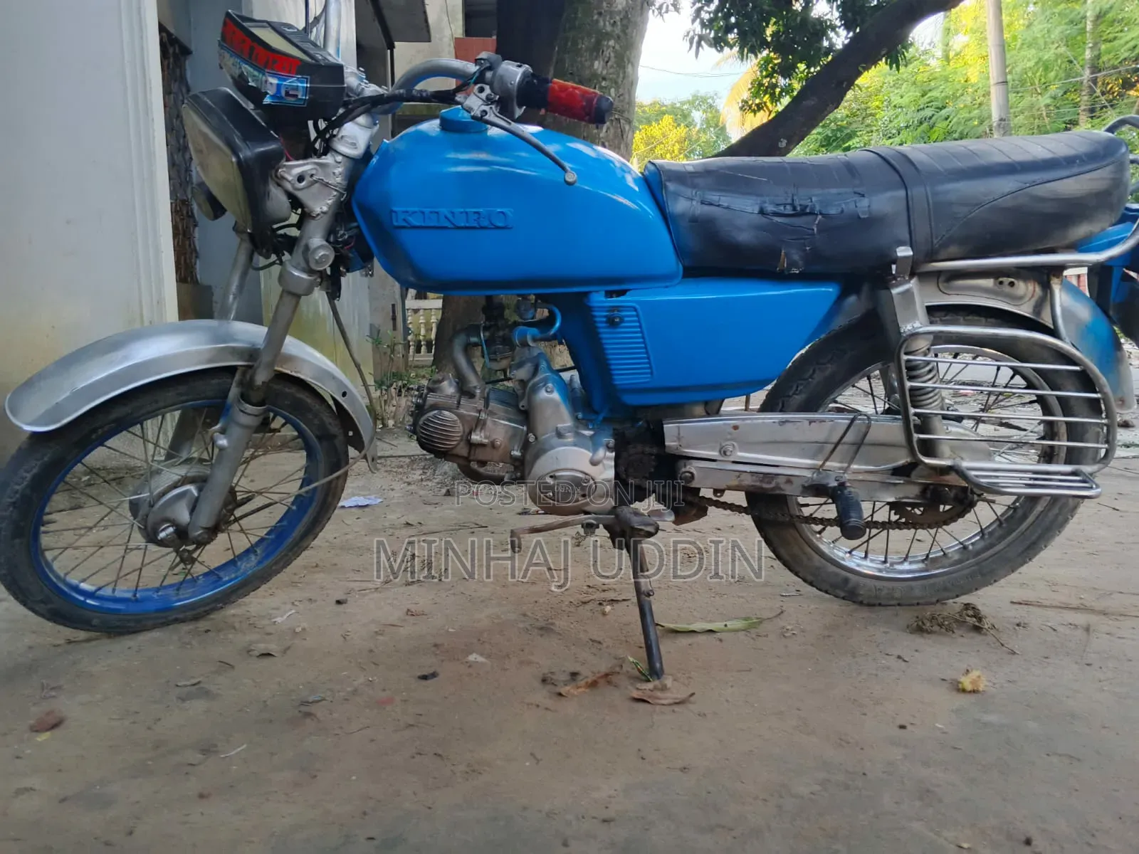 Honda 2005 Blue