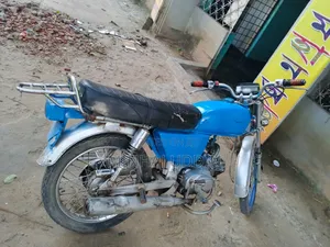 Honda 2005 Blue
