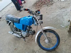 Honda 2005 Blue