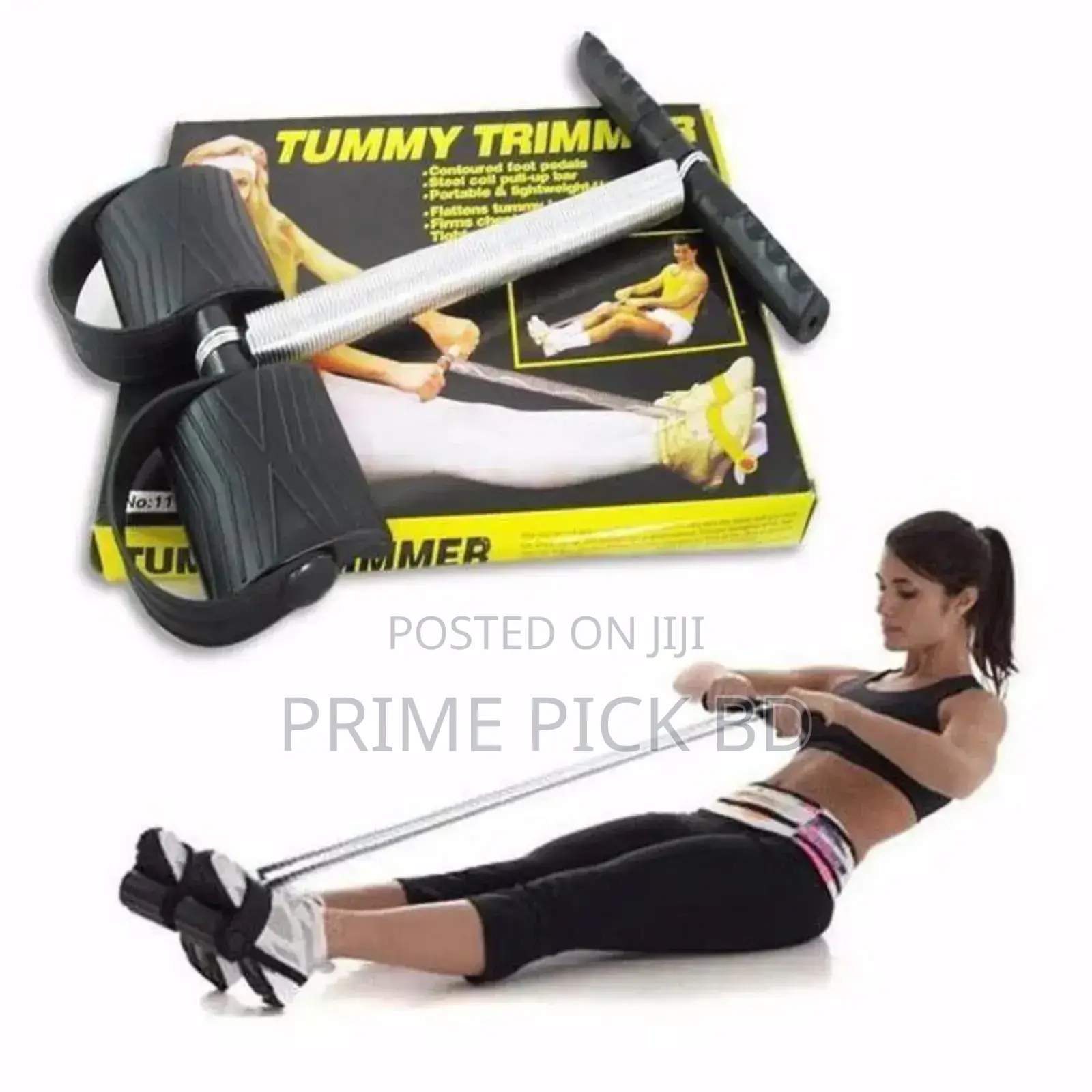 Trummy Trimmer Single