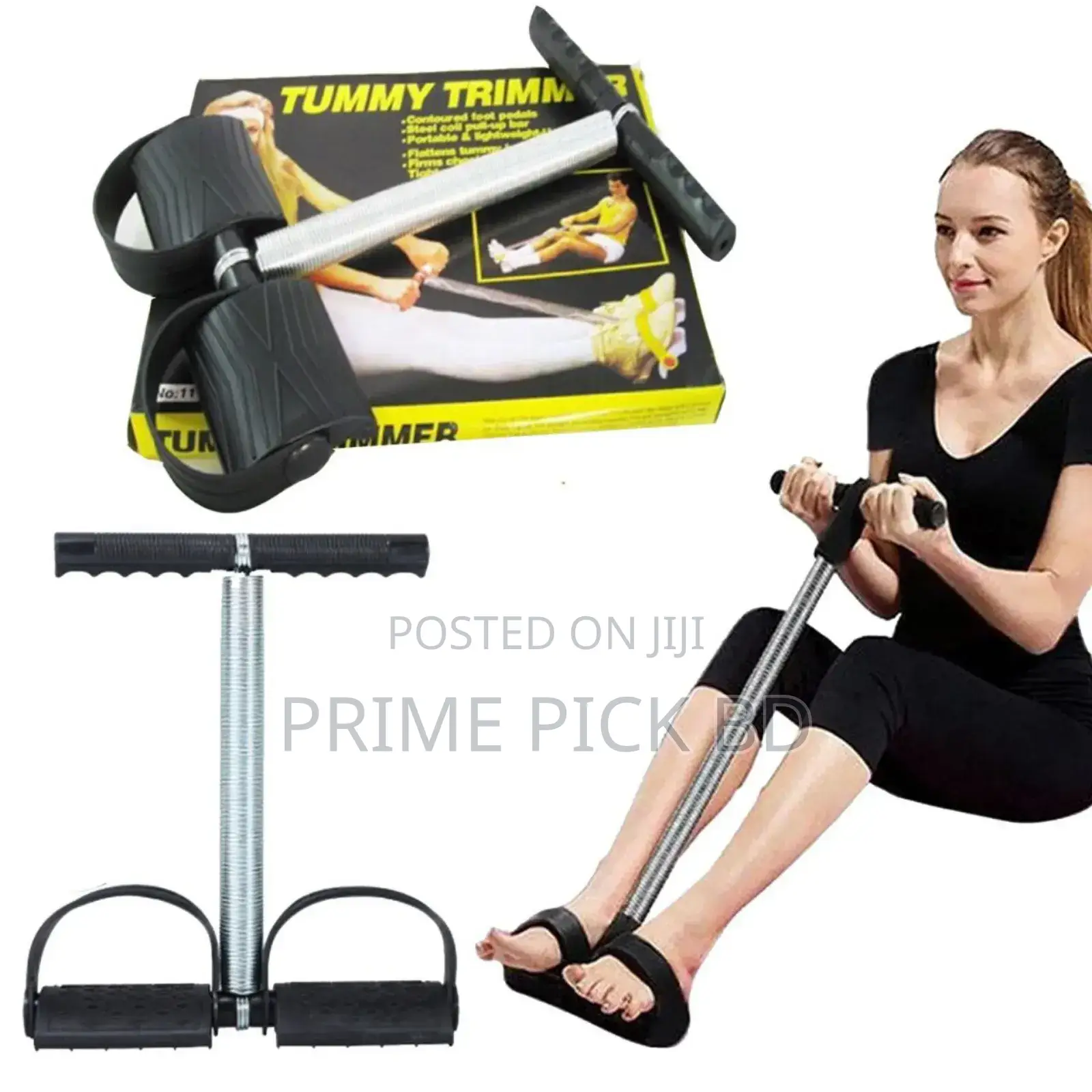 Trummy Trimmer Single