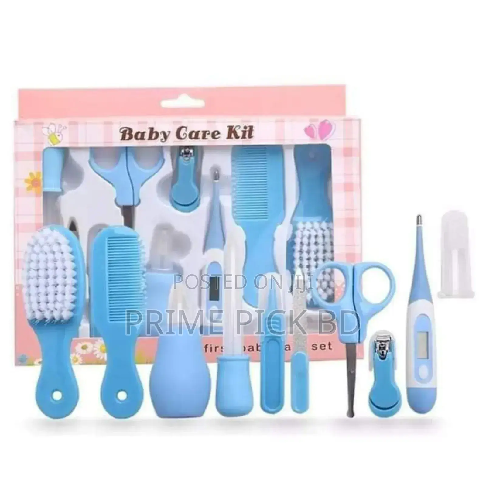 New Born Baby Care Kit Set
(10 পিসের সেট)