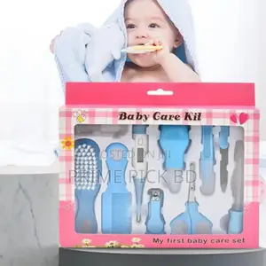 New Born Baby Care Kit Set
(10 পিসের সেট)