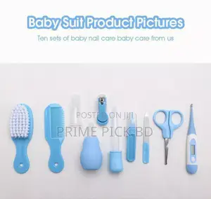 New Born Baby Care Kit Set
(10 পিসের সেট)
