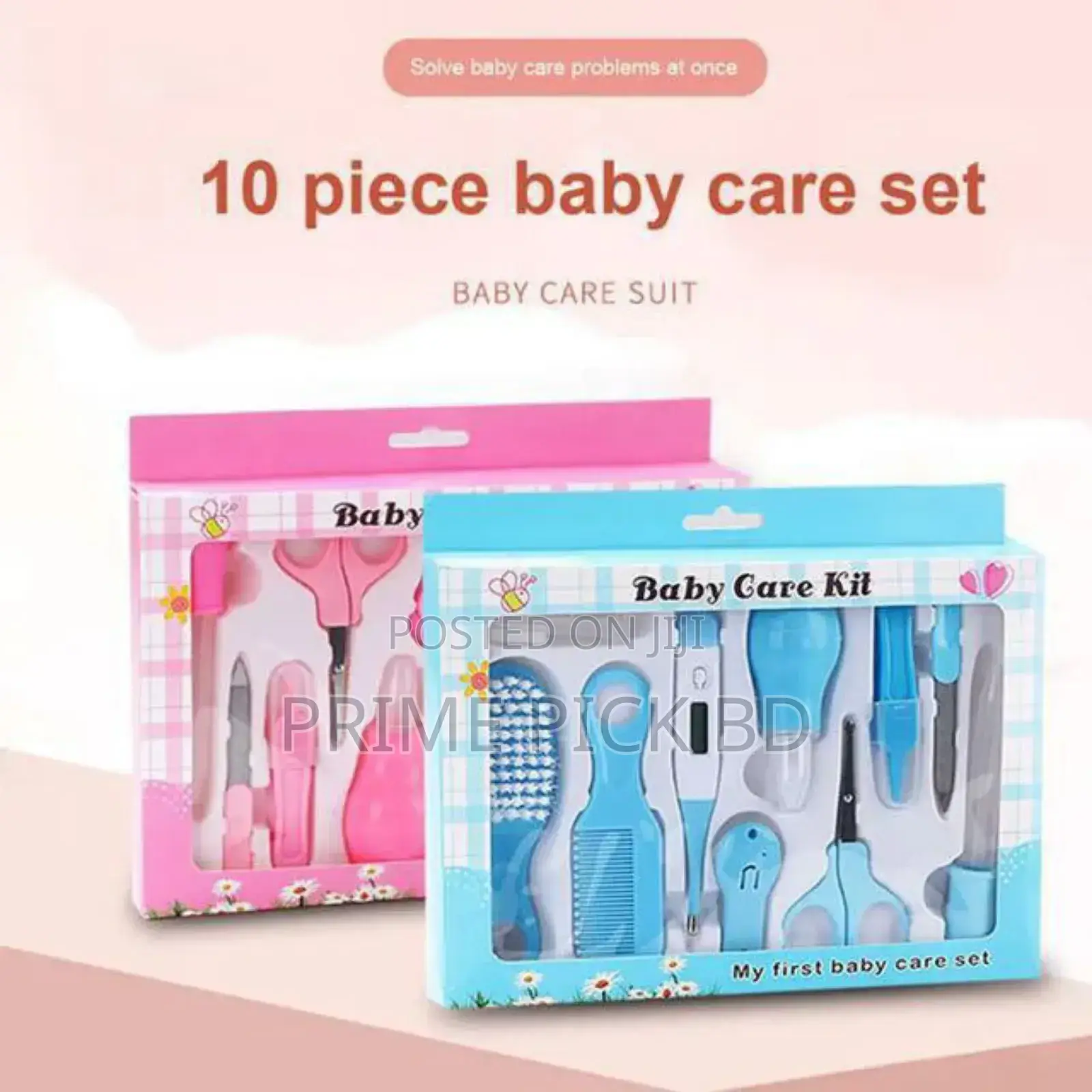 New Born Baby Care Kit Set
(10 পিসের সেট)