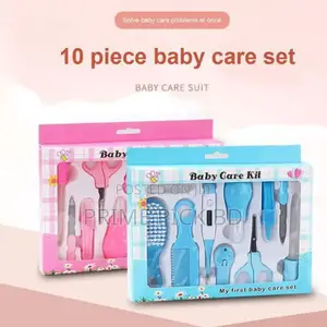 New Born Baby Care Kit Set
(10 পিসের সেট)