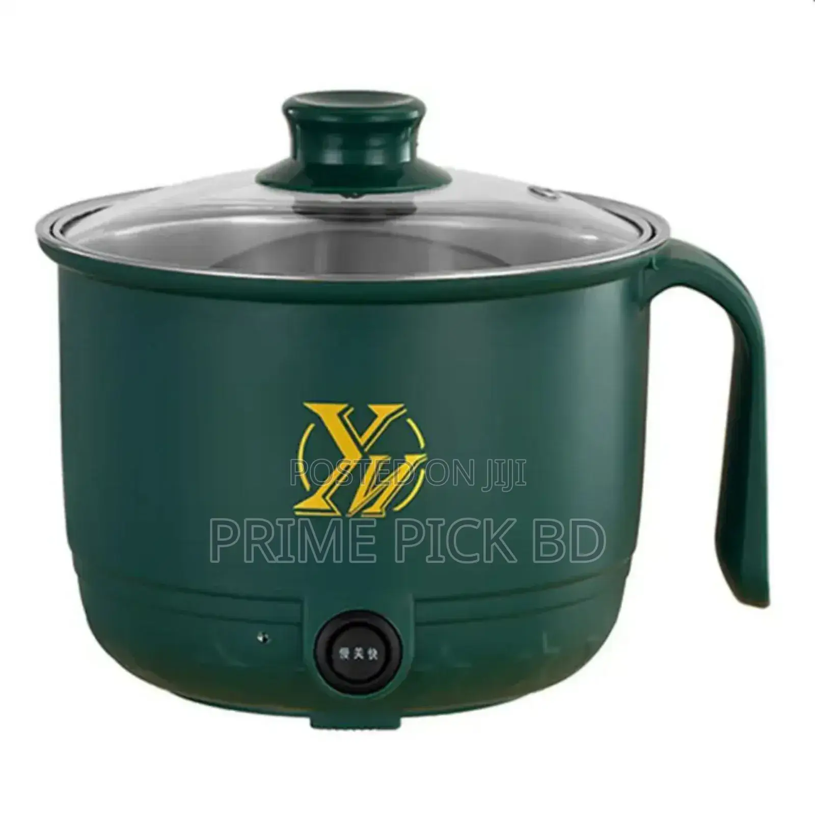 2 Layer Electric Cooking Pot