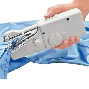 Handy Stitch Handheld Sewing Machine - সেলাই মেশিন