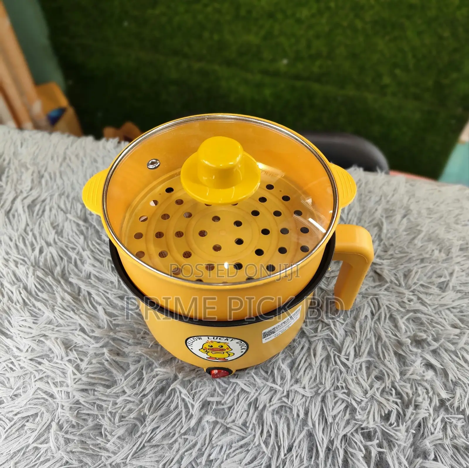 Small Yellow Duck Mini Non-Stick Electric Cooking Pot