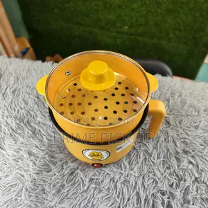 Small Yellow Duck Mini Non-Stick Electric Cooking Pot