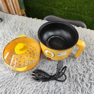 Small Yellow Duck Mini Non-Stick Electric Cooking Pot