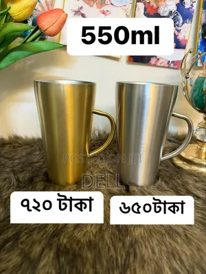 Photo - Double-Wall Stainless Steel Coffee Mug