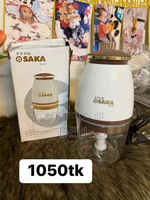 Photo - Osaka Electric Mini Food Processor, Multi-Purpose Blender or Chopper