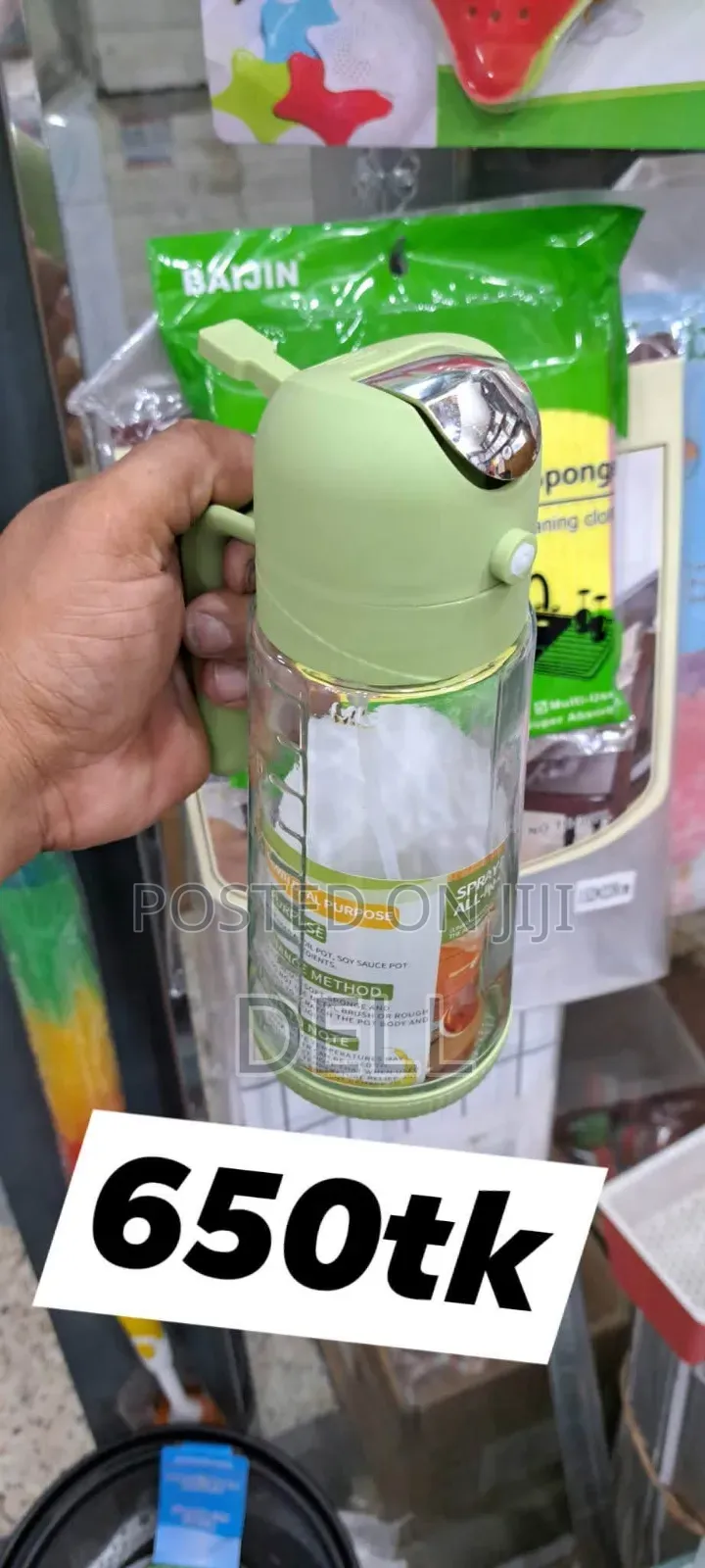 2-in-1 Oil Sprayer and Dispenser Bottle