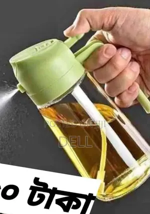 Photo - 2-in-1 Oil Sprayer and Dispenser Bottle