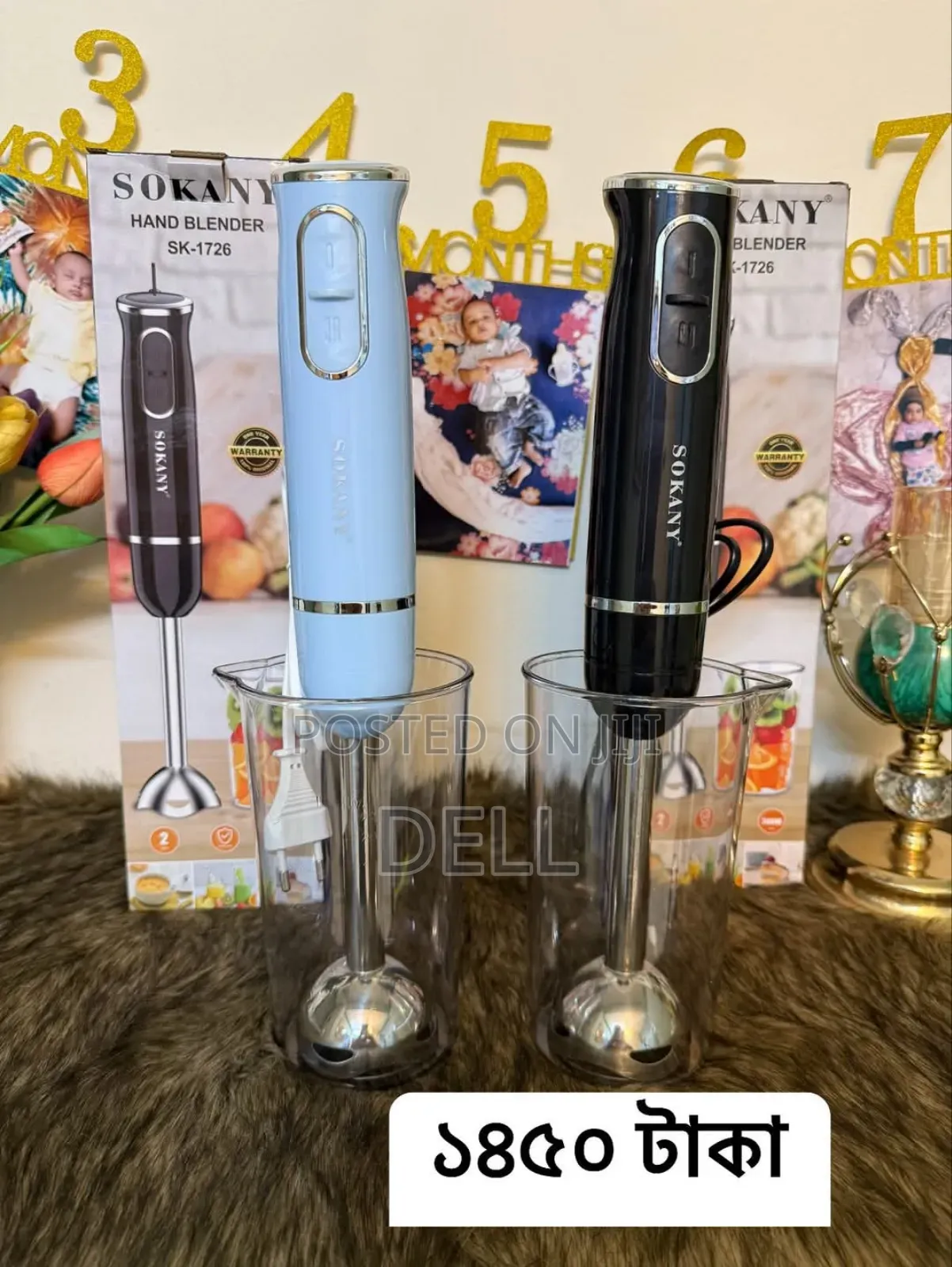 Sokany Sk-1726 Hand Blender