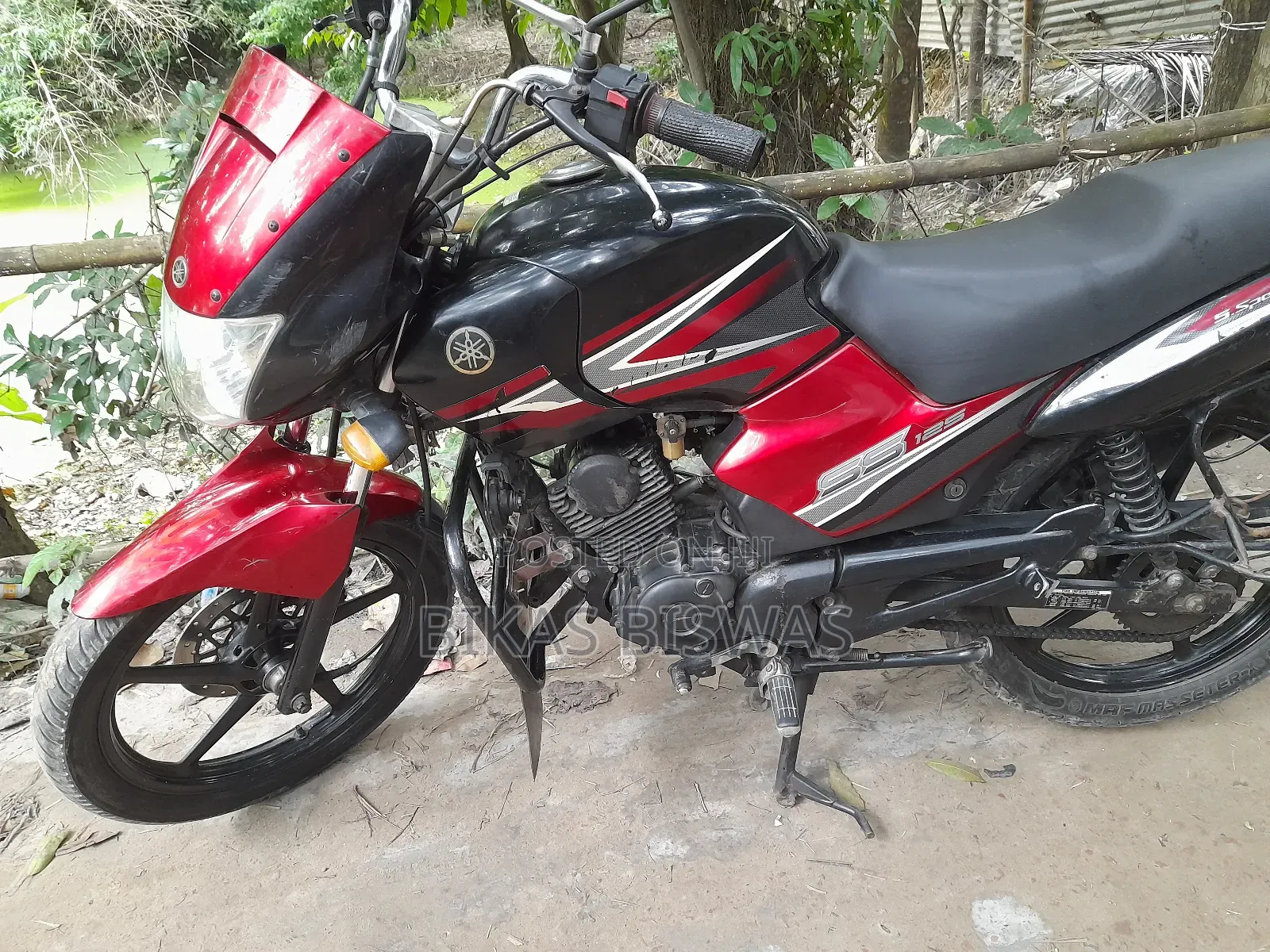 Yamaha NMAX 125 2011 Red