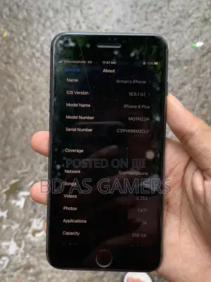অ্যাপল আইফোন ৮ প্লাস ২৫৬ জিবি ব্ল্যাক