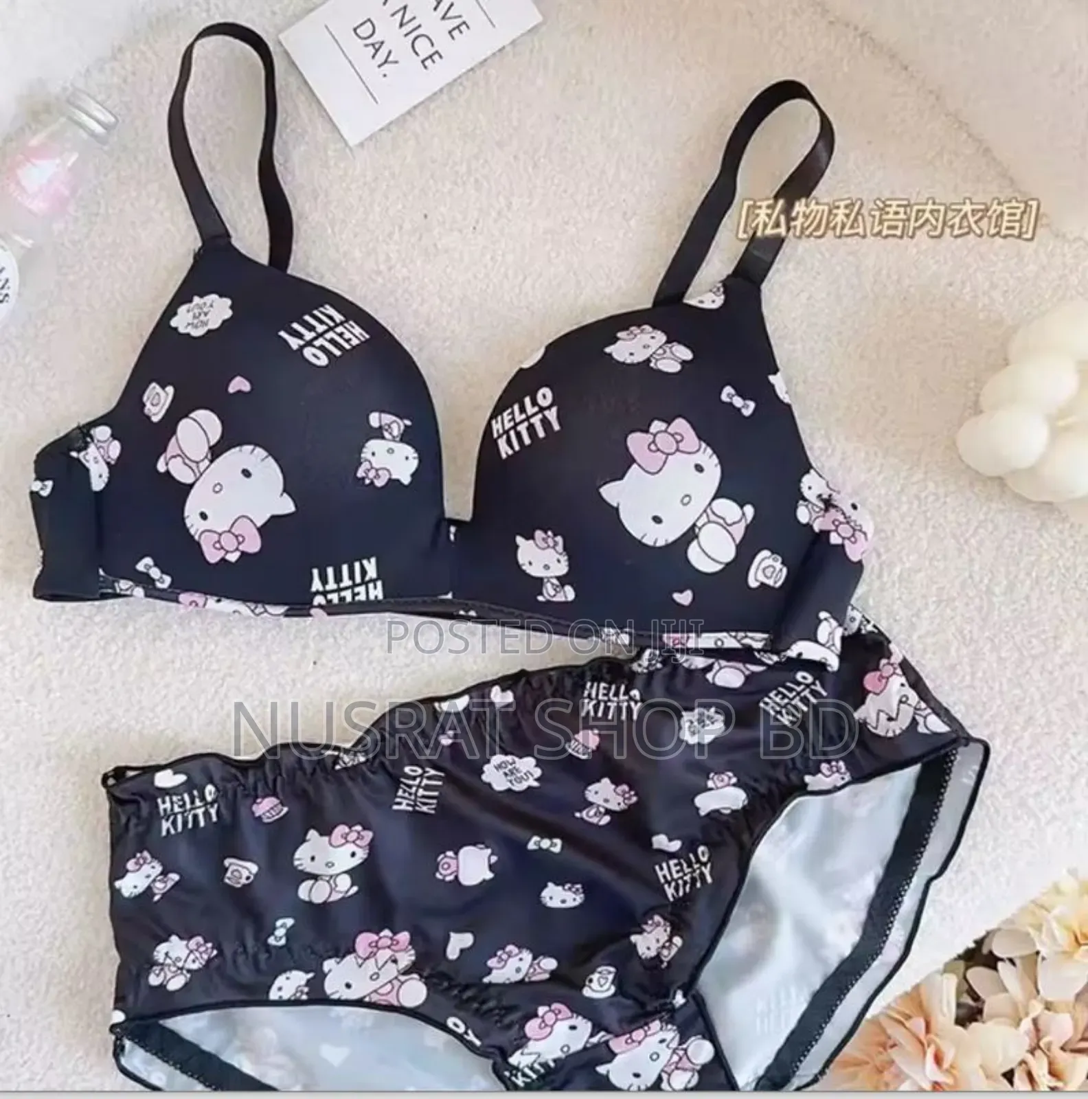 New Style Original China Bra Set