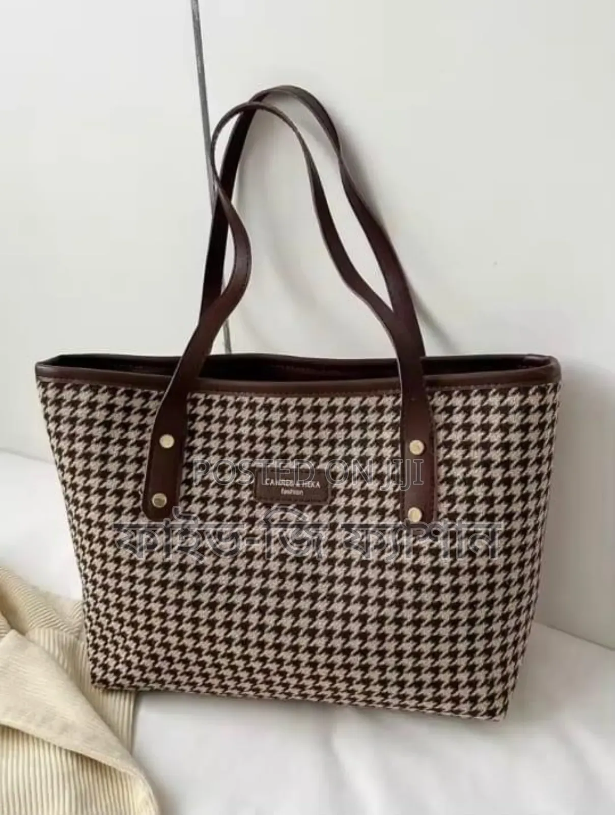Grameen Check Tote Bag