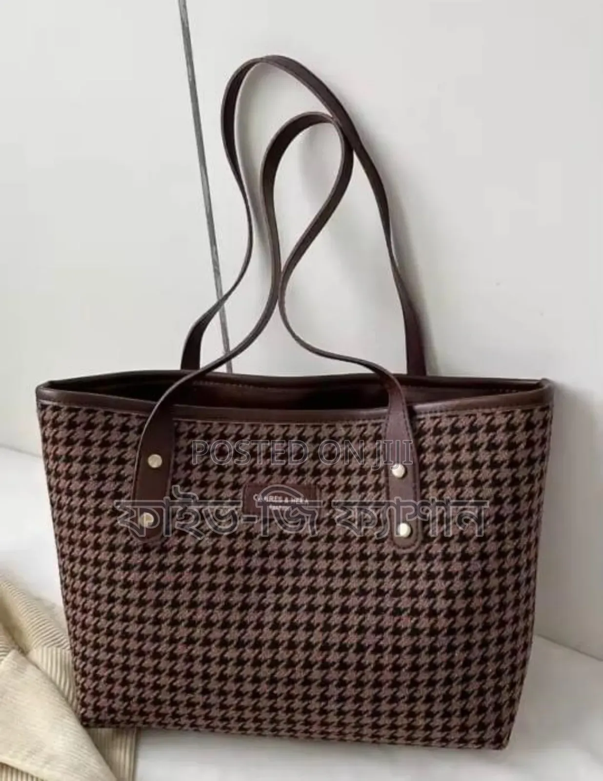 Grameen Check Tote Bag