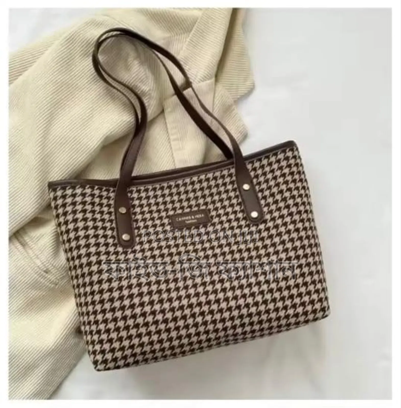 Grameen Check Tote Bag