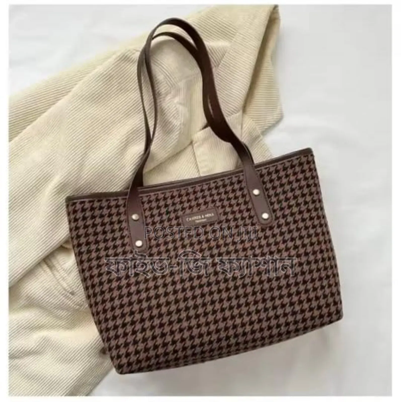 Grameen Check Tote Bag