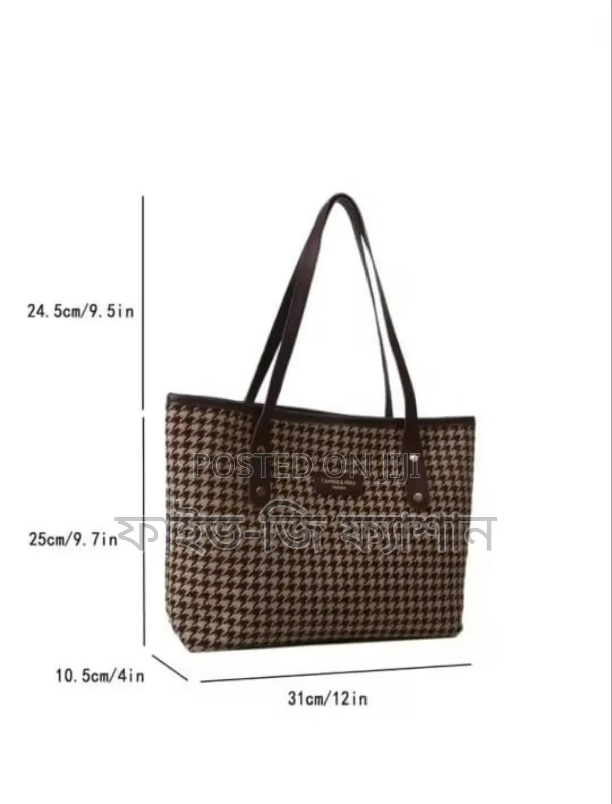 Grameen Check Tote Bag
