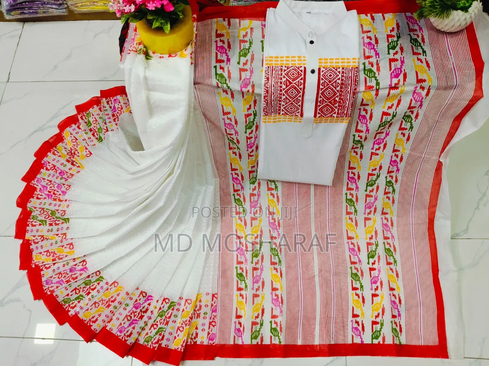 Sharee Panjabi Couple Set