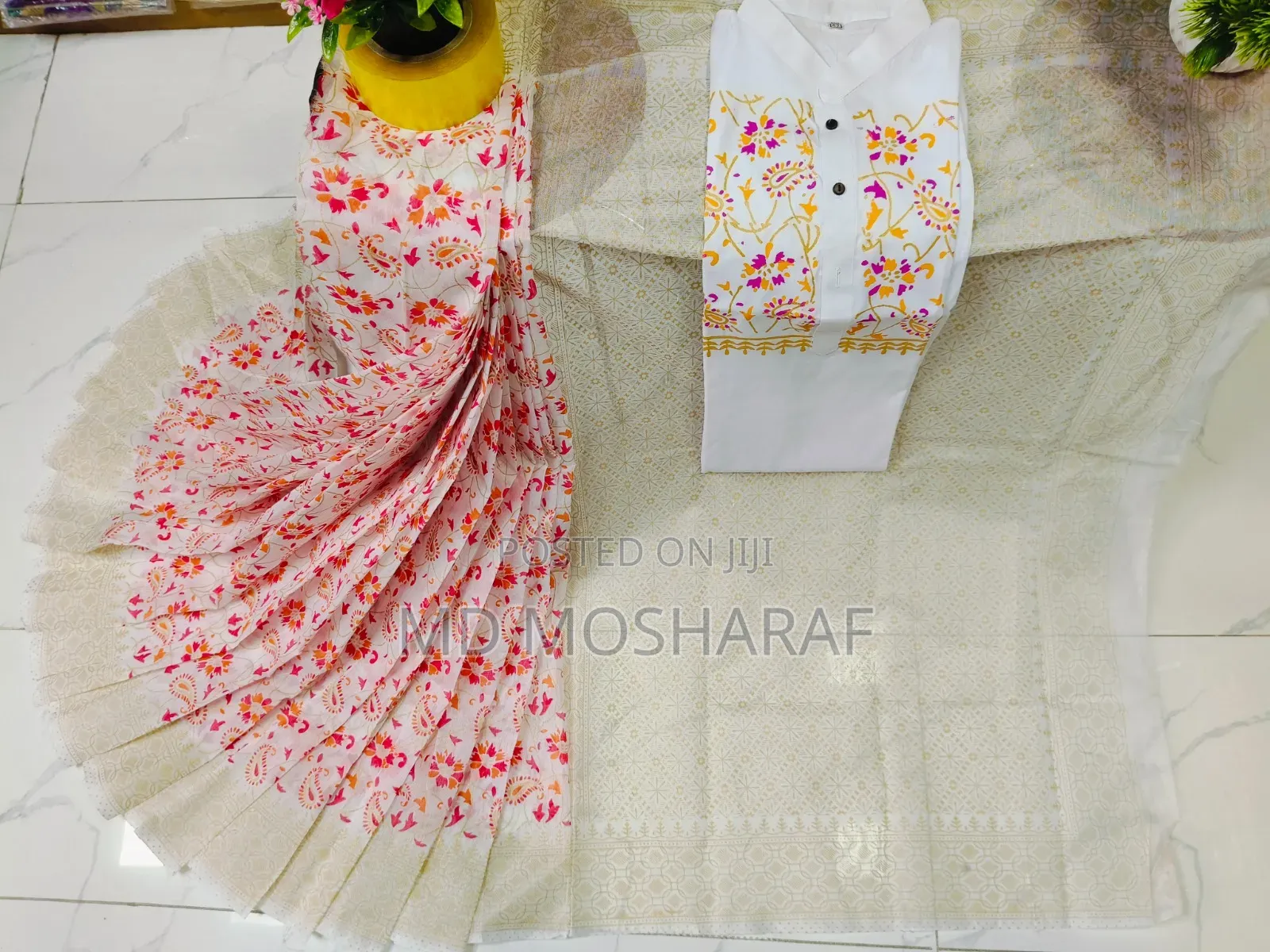 Sharee Panjabi Couple Set