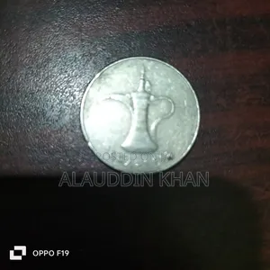 Photo - Dubai Coin