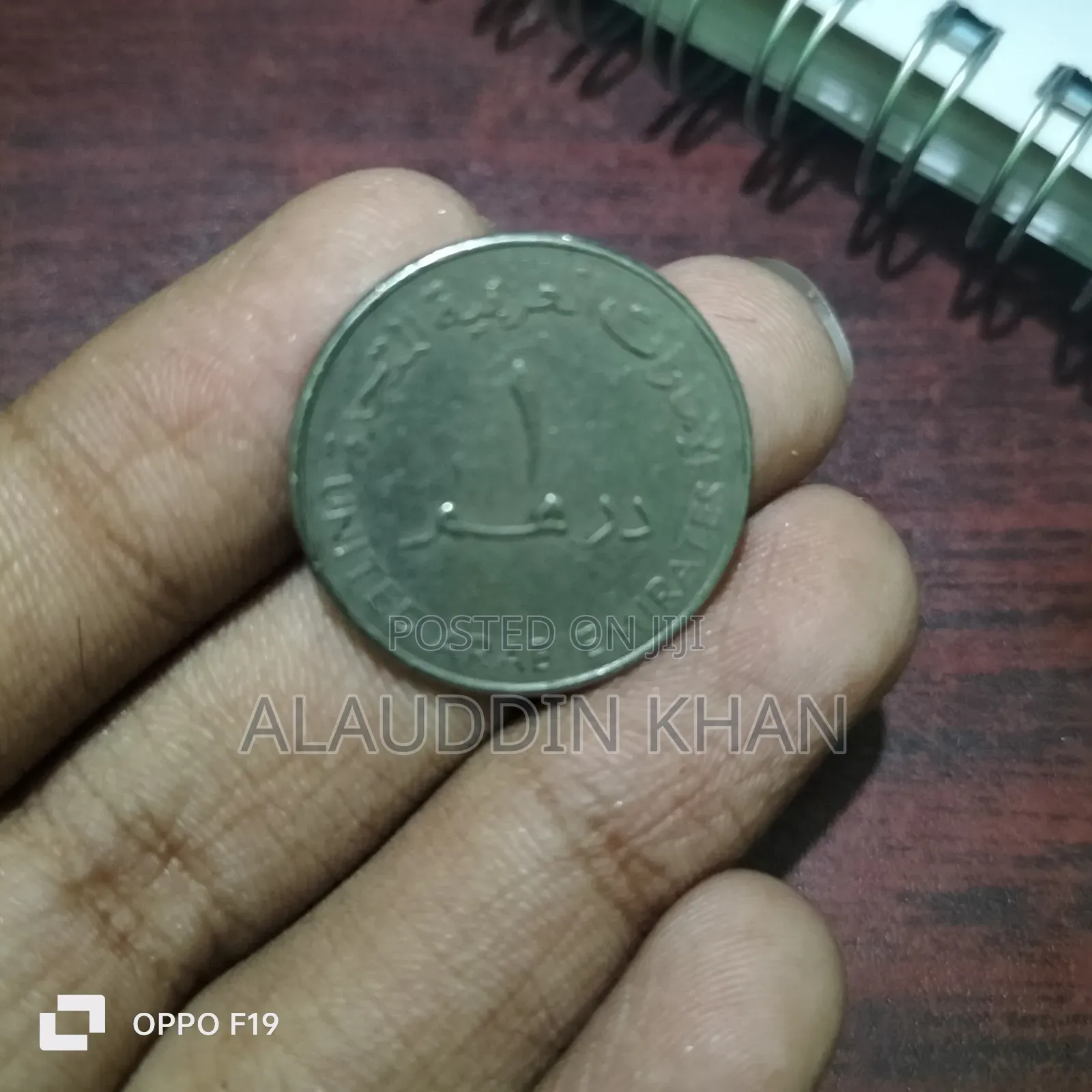 Dubai Coin