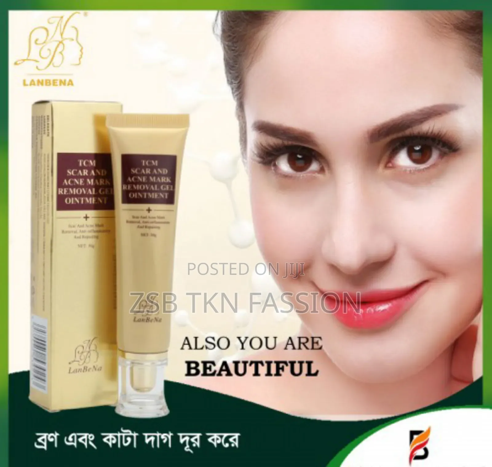 TCM Scar and Acne Removal Best Price in Bangladesh