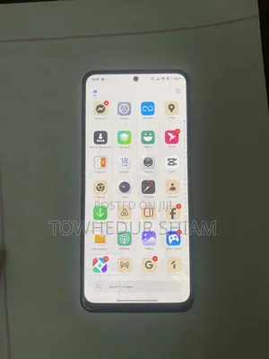 Photo - Xiaomi 12 Pro 128 GB Bronze