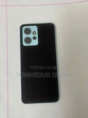 Xiaomi 12 Pro 128 GB Bronze