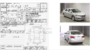 Toyota Premio 1.5 FWD 2020 Silver