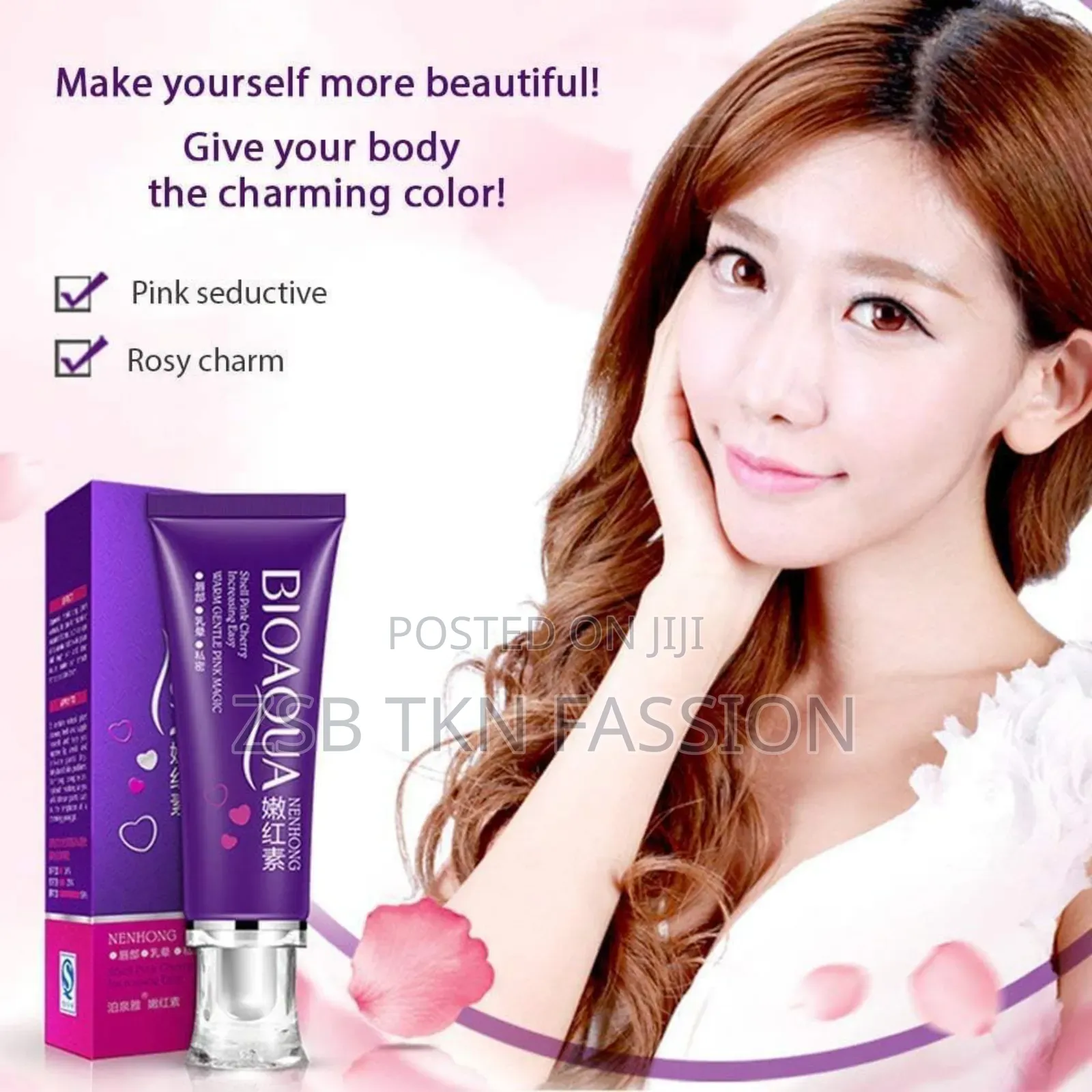 Bioaqua Nenhong Shell Pink Cherry Cream
