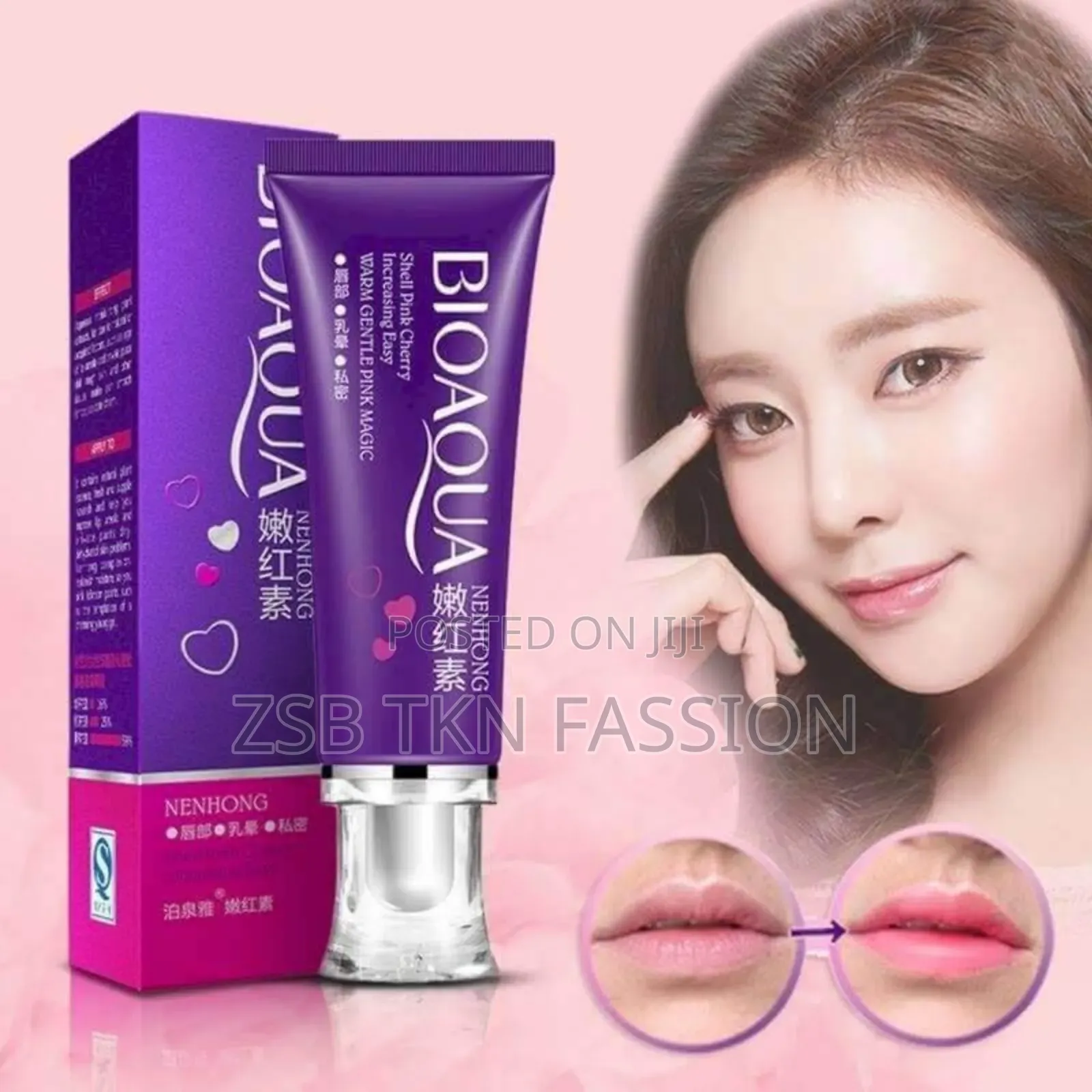 Bioaqua Nenhong Shell Pink Cherry Cream