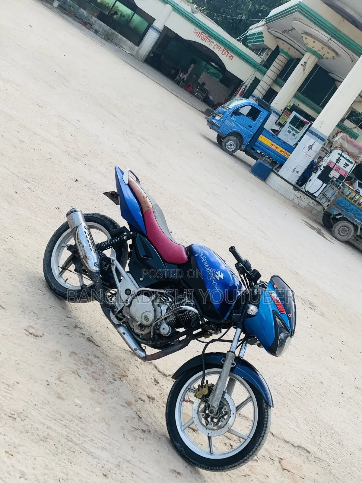 Bajaj Pulsar 150 2008 Blue