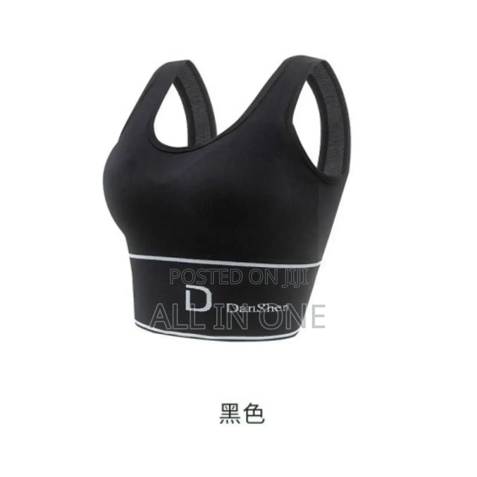 Push Up Sports Bra Top Shockproof