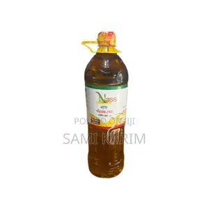 Nass Mustard Oil (Ghani Bhanga)