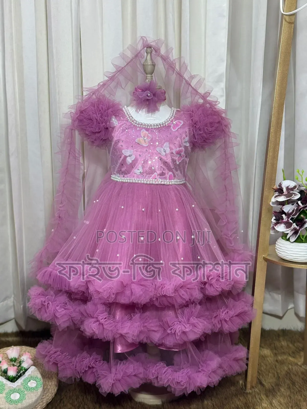 Baby Party Gown (Pori Dress)