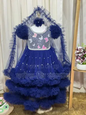 Baby Party Gown (Pori Dress)