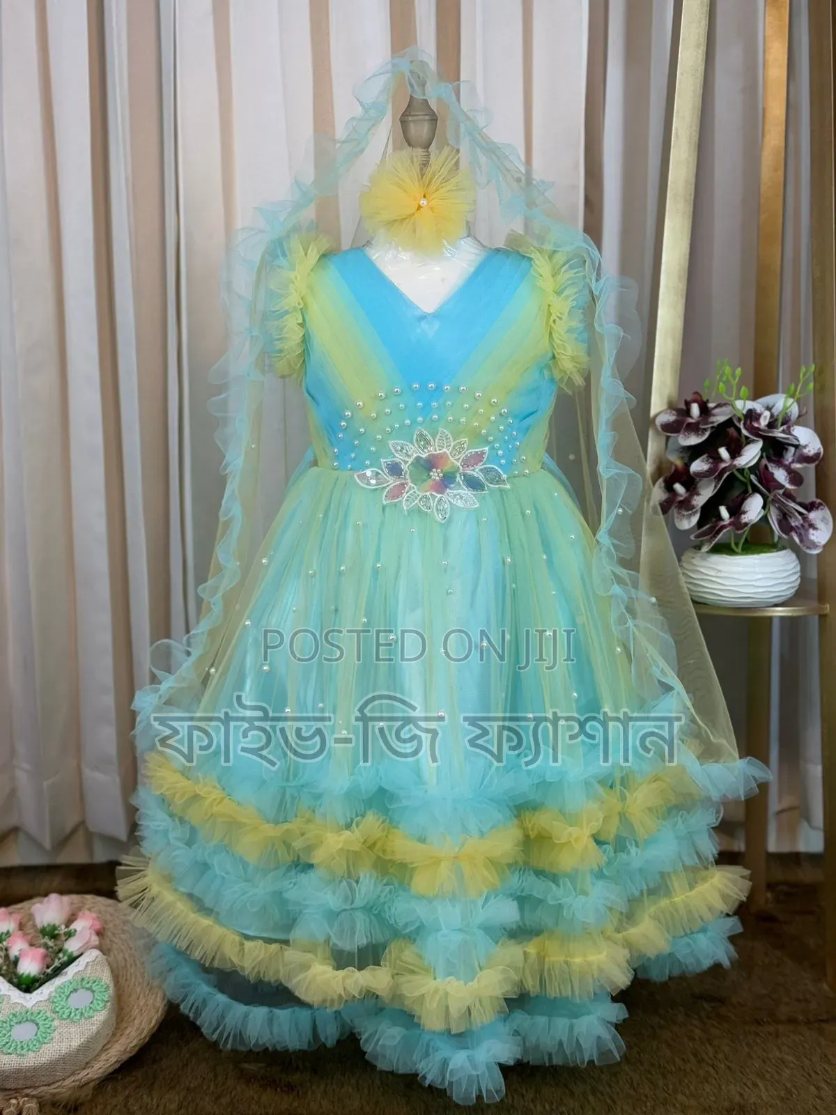 Baby Party Gown (Pori Dress)