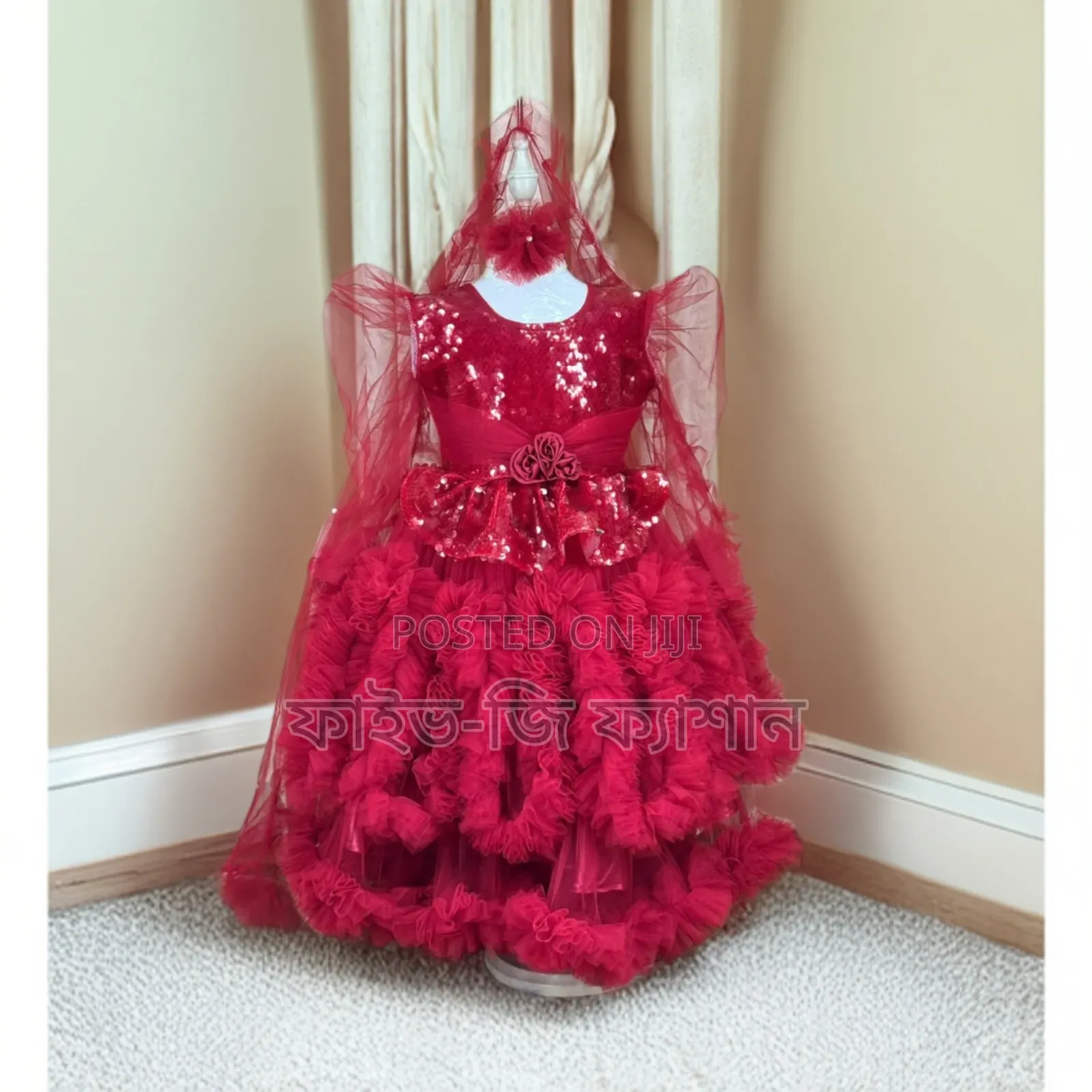 Baby Party Gown (Pori Dress)