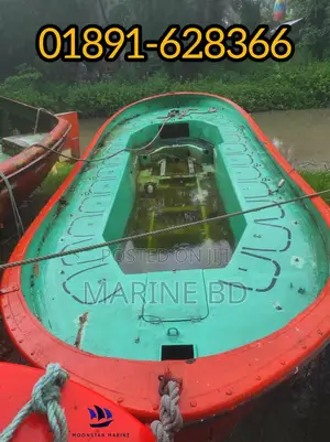 Photo - Original Open Lifeboat Without Engine, Fiber Materials Boat, FRP Boat