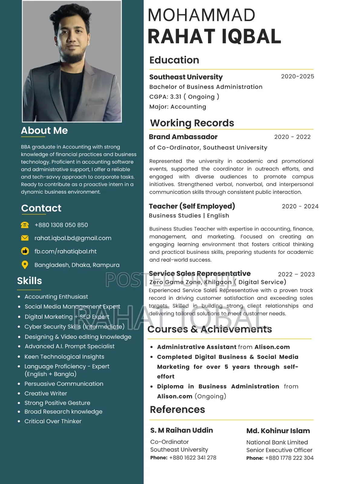 English Language Training