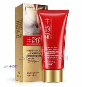 Photo - Big Brast XGFJCH