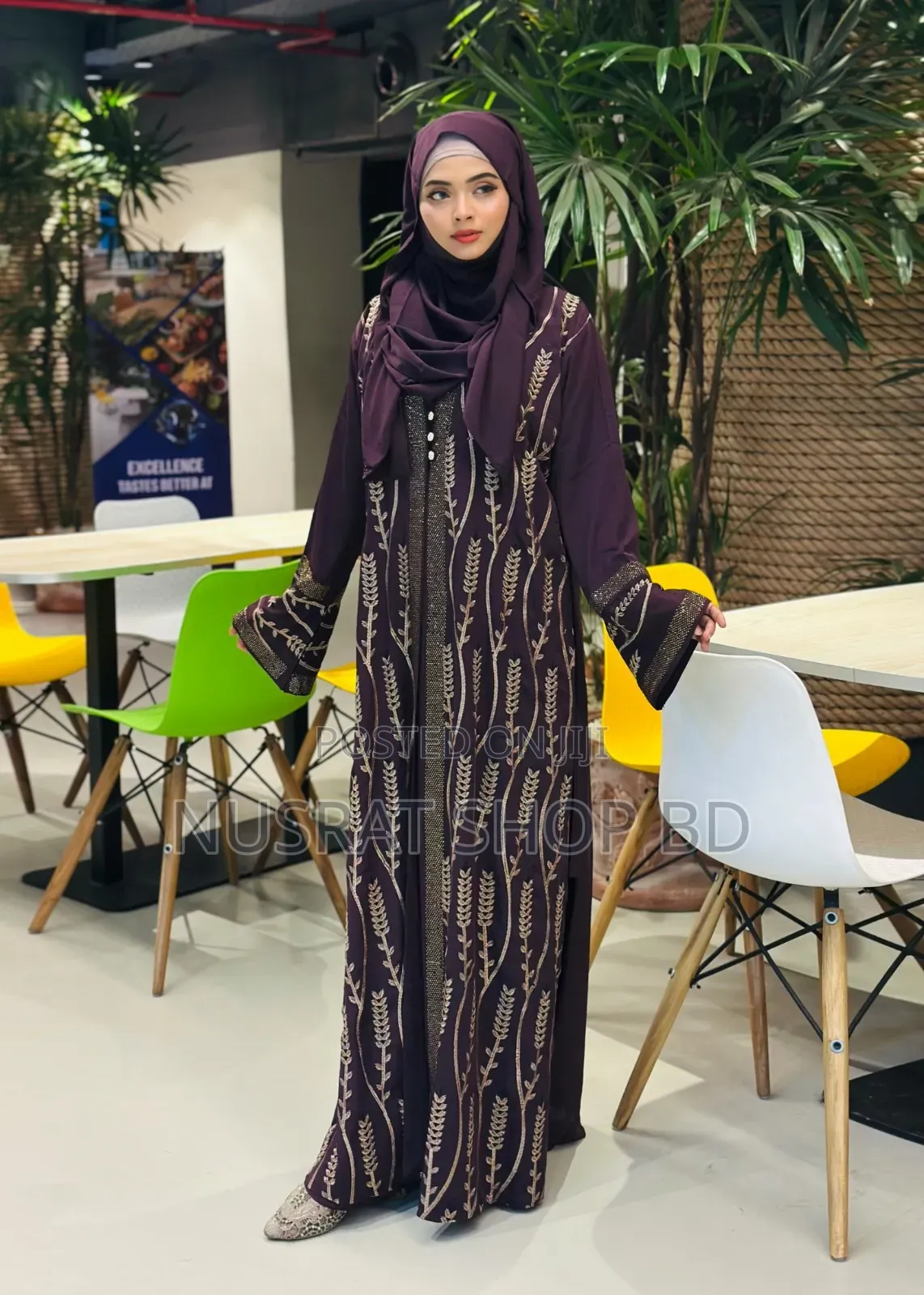 New Embroidery Attach Koti Borka