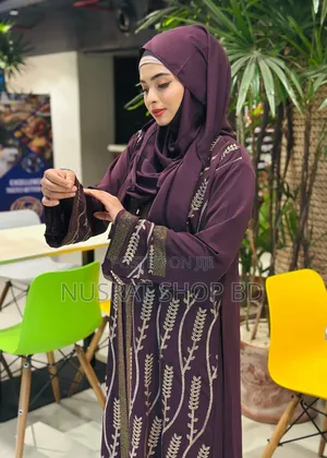 New Embroidery Attach Koti Borka